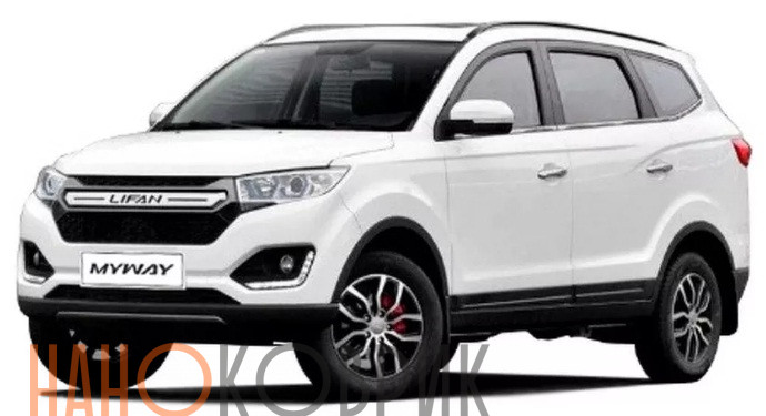 Автомобильные коврики ЭВА (EVA) для Lifan Myway I	(Х70 7 мест) 2016- 