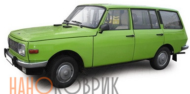 Автомобильные коврики ЭВА (EVA) для Wartburg 1.3 универсал 1988-1991 